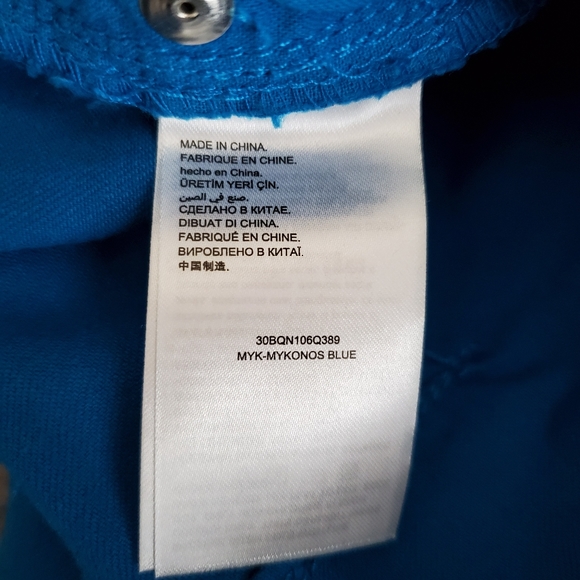 Bebe Heartbreaker Distressed Skinny Jeans - Picture 9 of 9